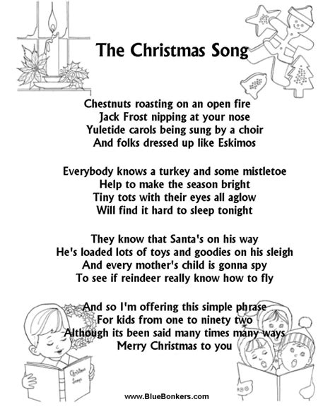 lyricsfreak|christmas songs words only.